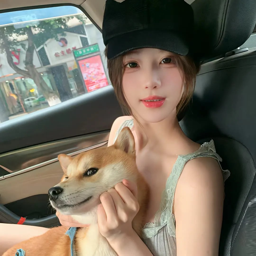 女王西施