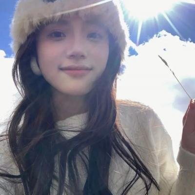 至善至美